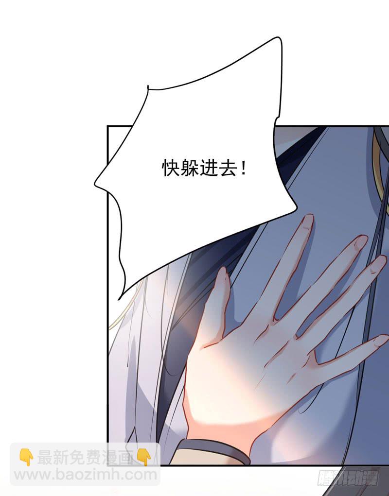86 心动的感觉6