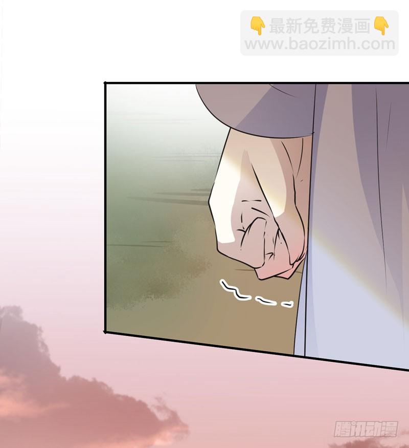 89 “娘子”的秘密22