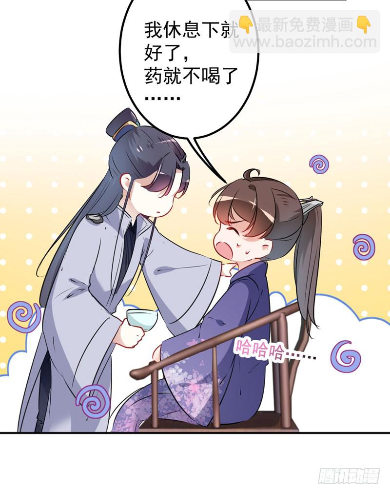 90 间接接吻10