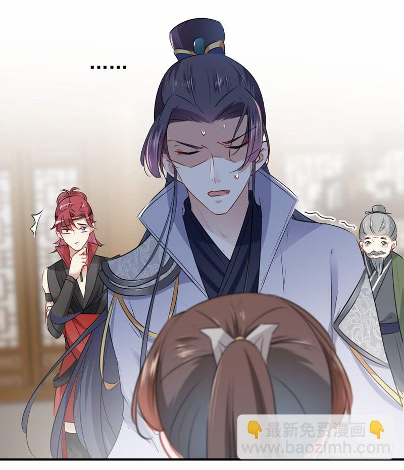 90 间接接吻14