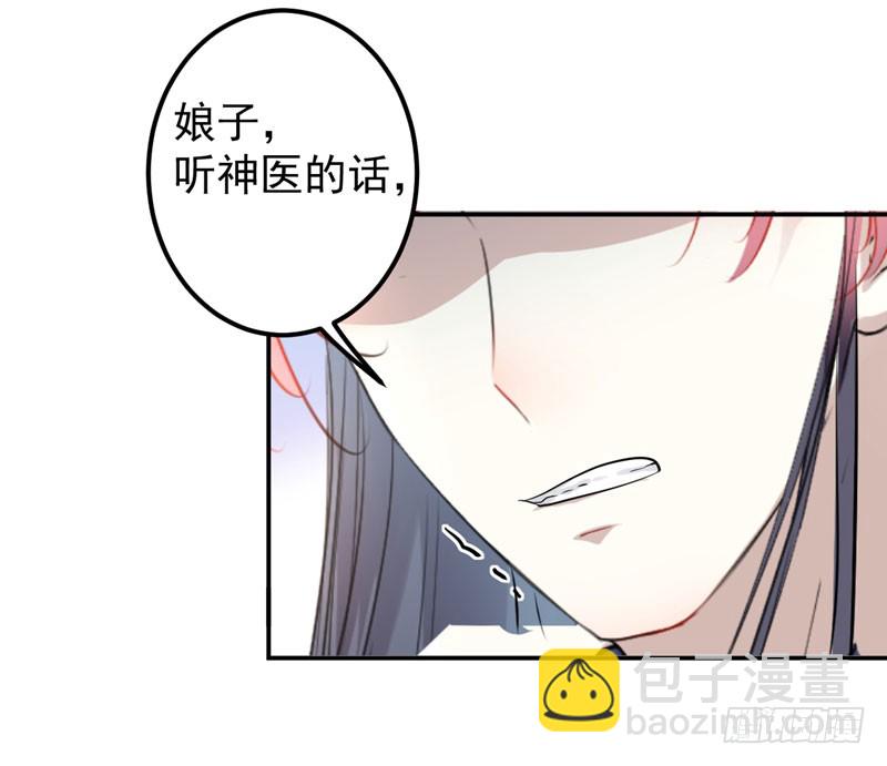 90 间接接吻15