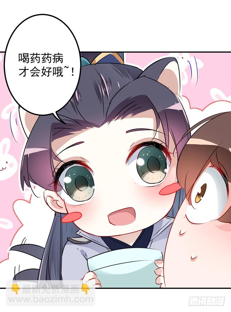90 间接接吻16