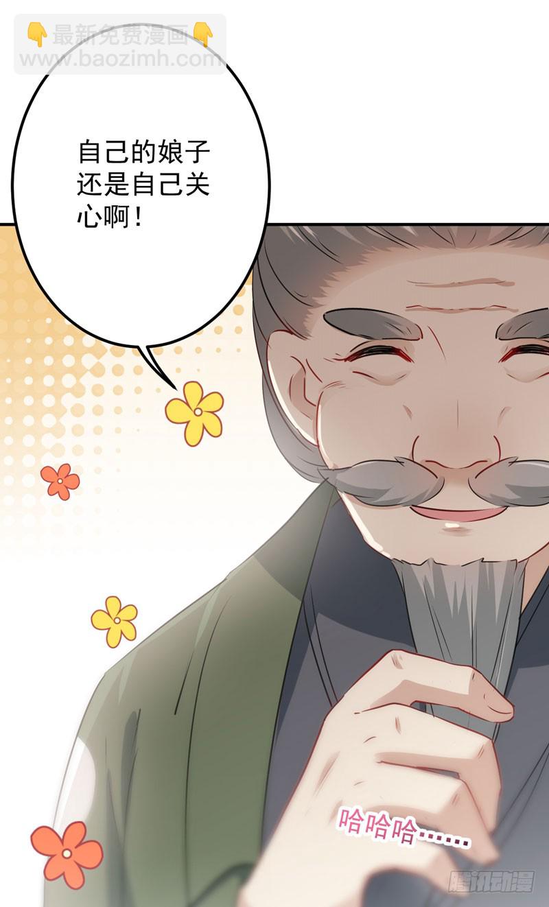 90 间接接吻18