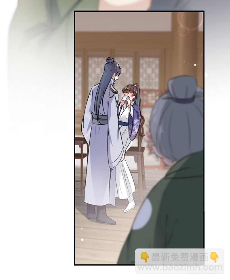 90 间接接吻19