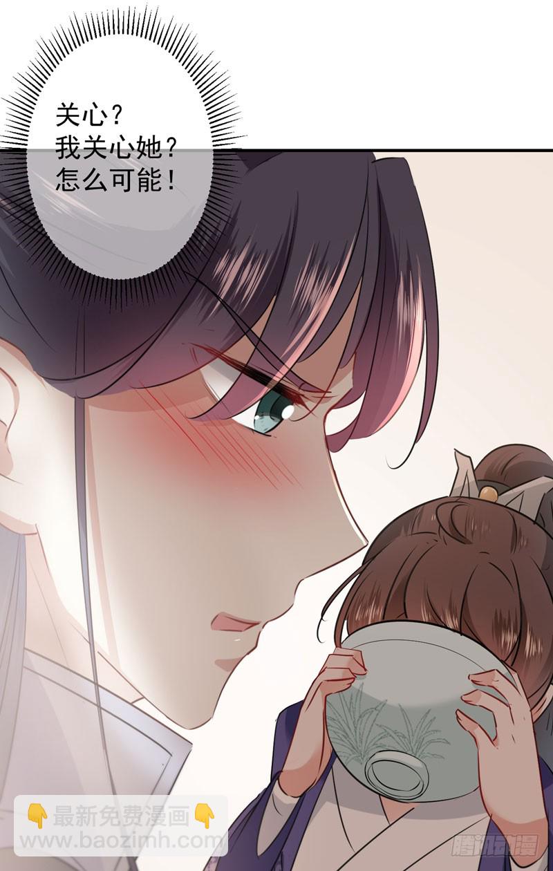 90 间接接吻20