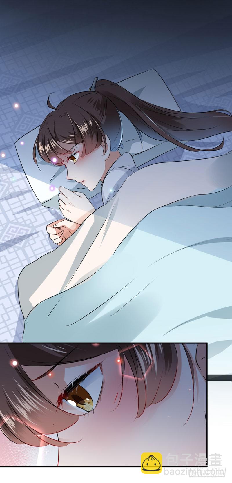 90 间接接吻27