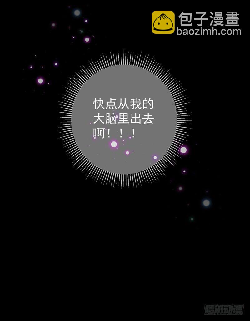 90 间接接吻30