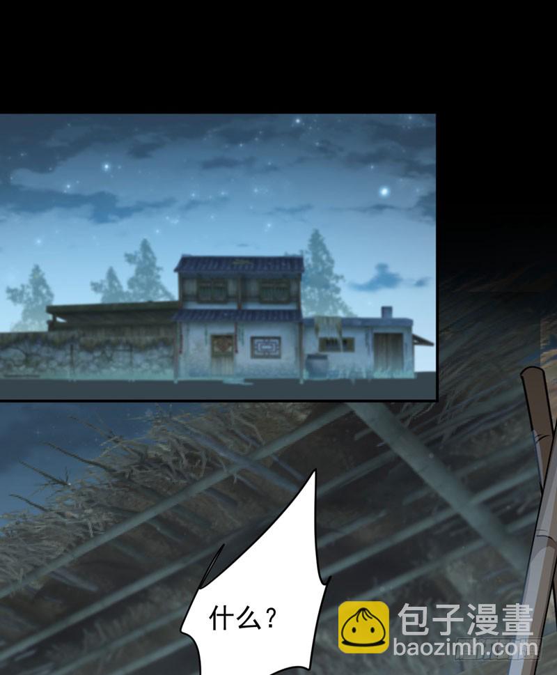 90 间接接吻31
