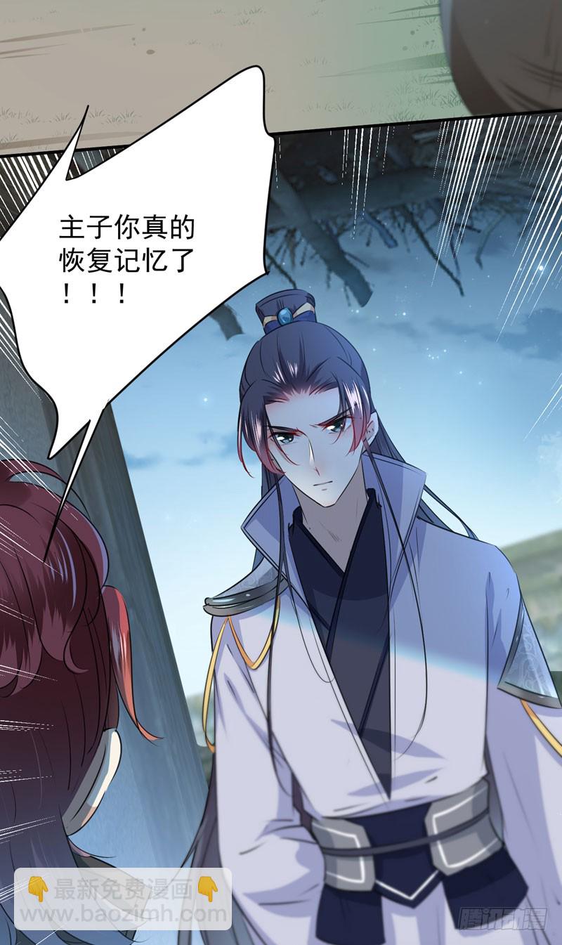 90 间接接吻33