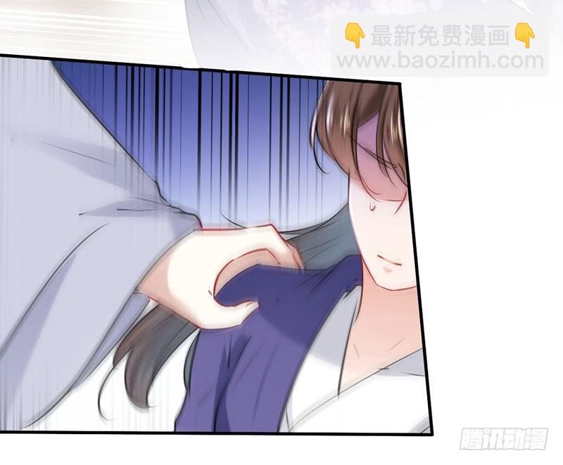 90 间接接吻4