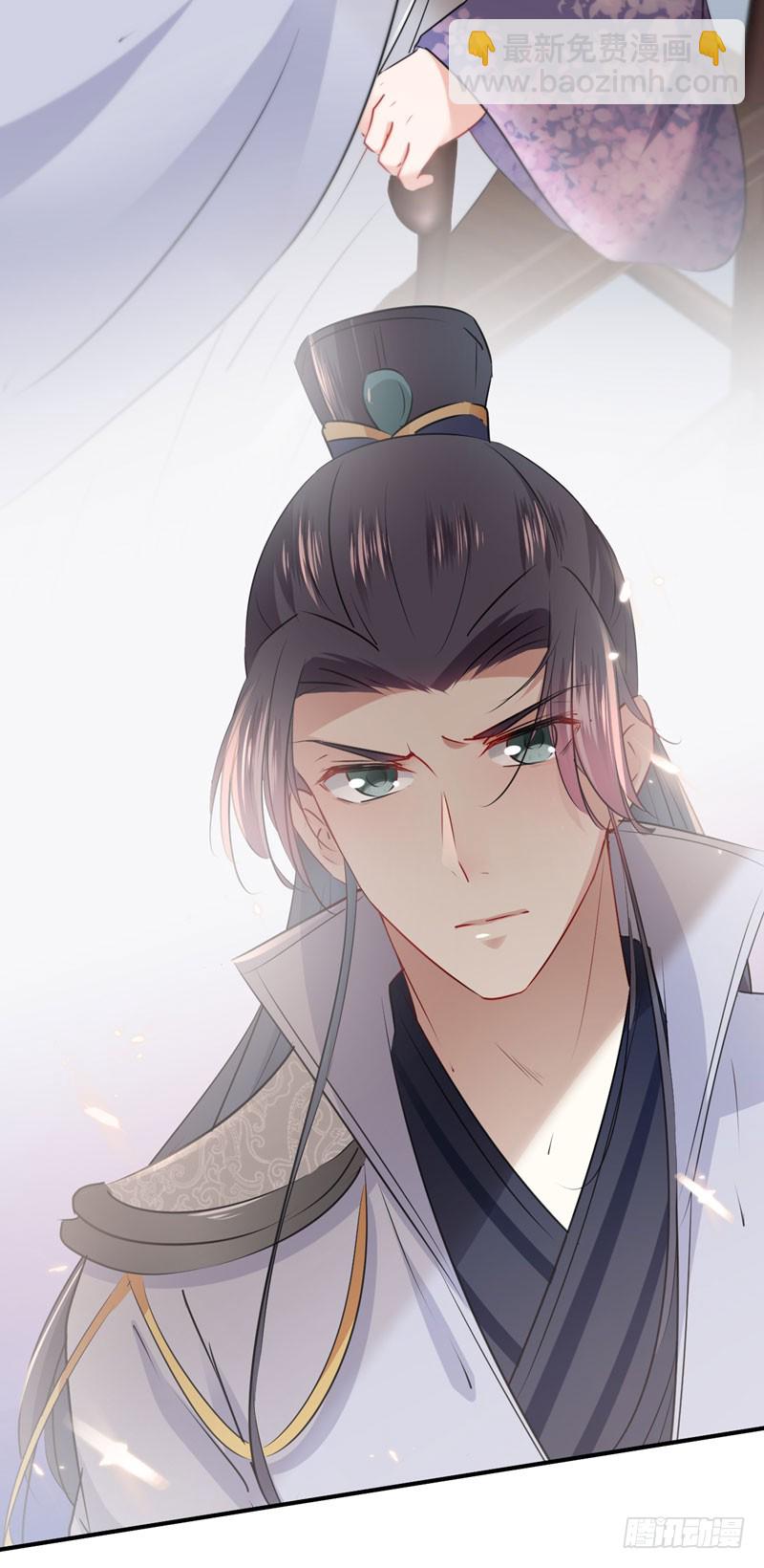 90 间接接吻6