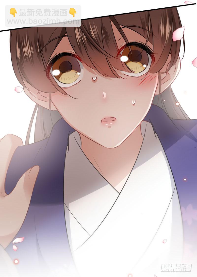 90 间接接吻7