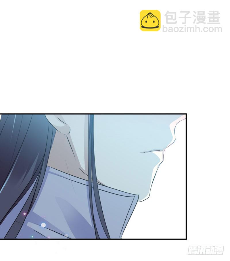 91 拿林涵做筹码！18