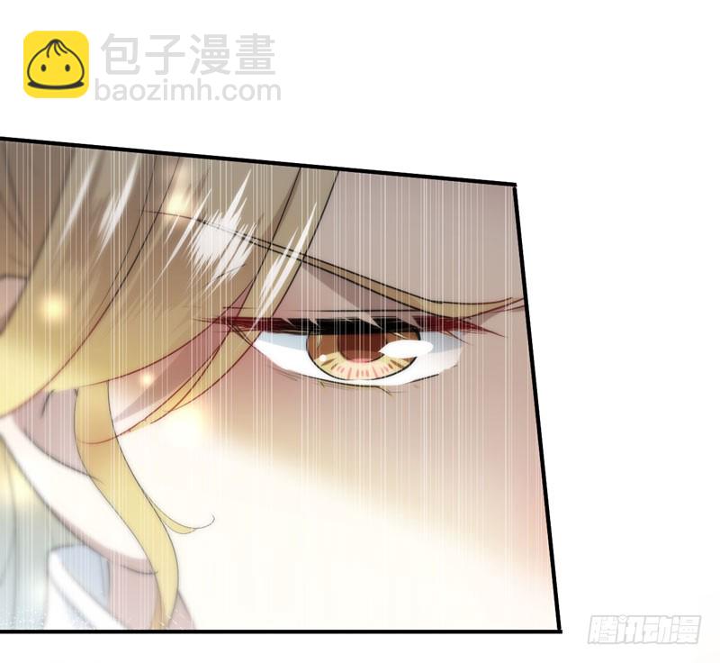 91 拿林涵做筹码！23