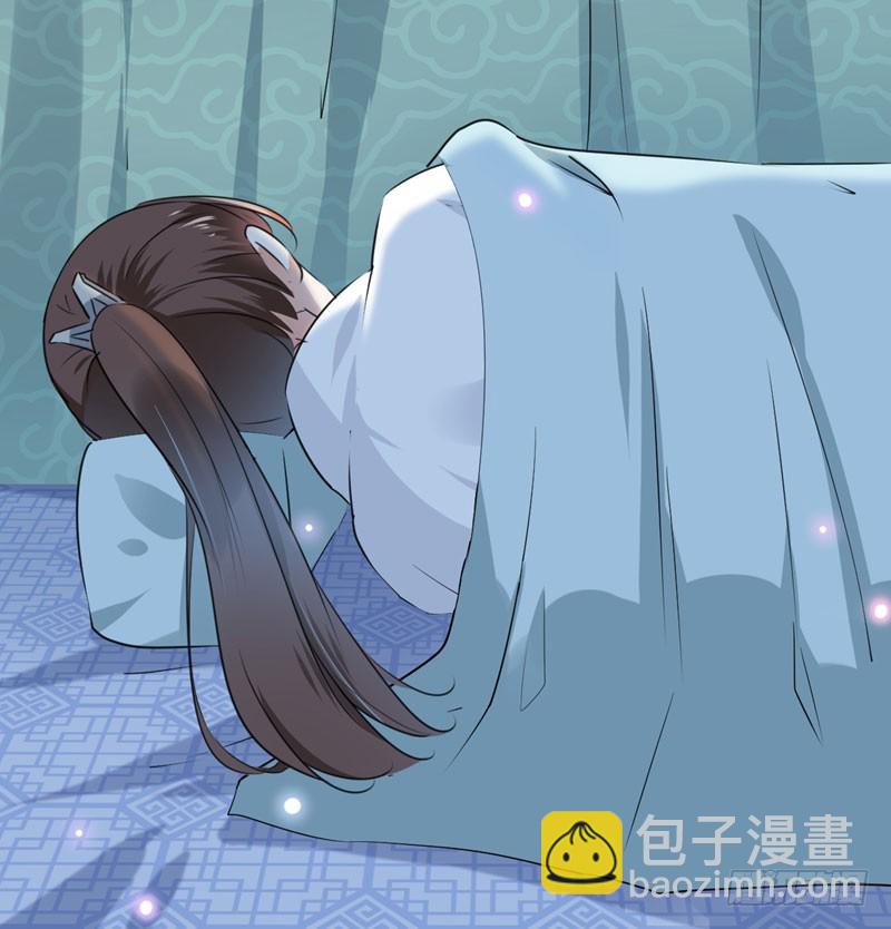 91 拿林涵做筹码！28