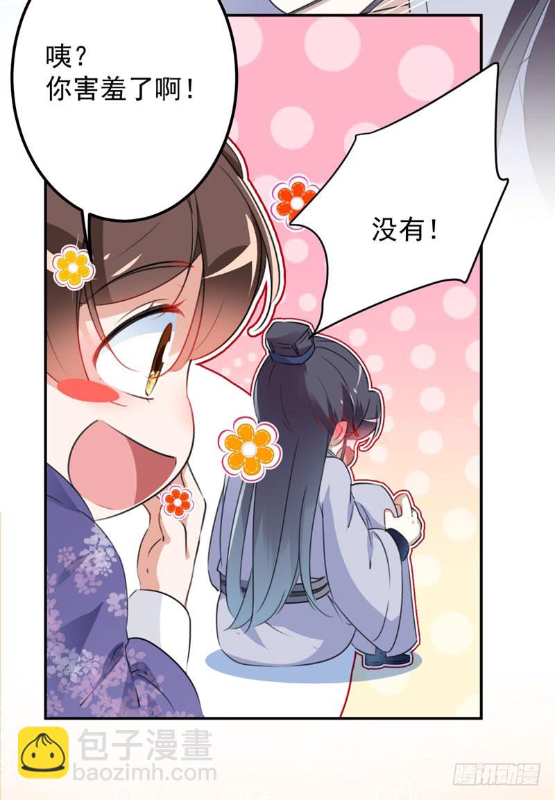 93 我很在乎的人10