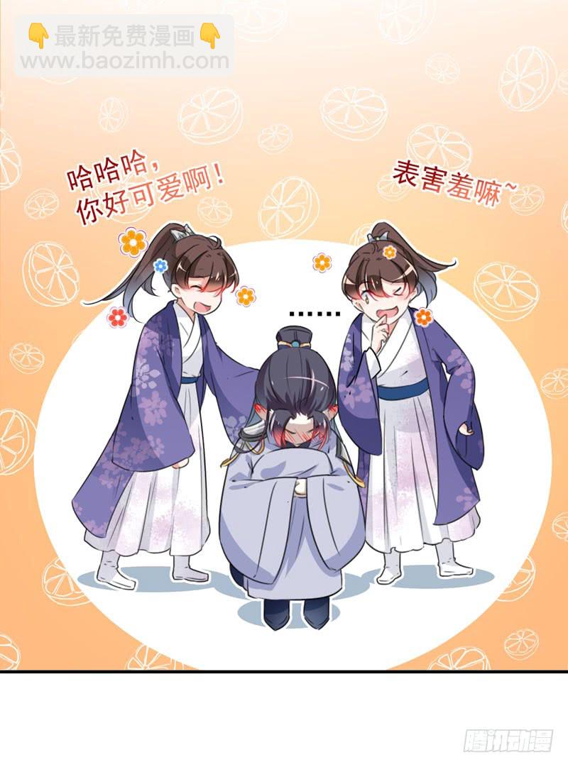 93 我很在乎的人11