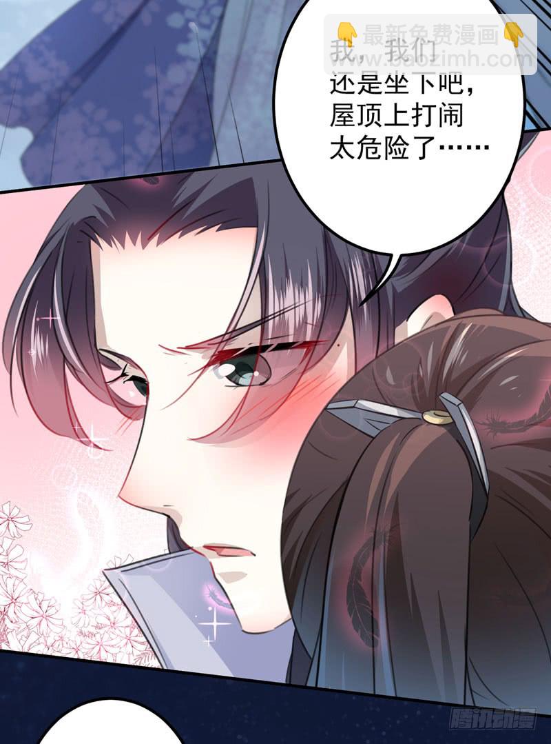 93 我很在乎的人19