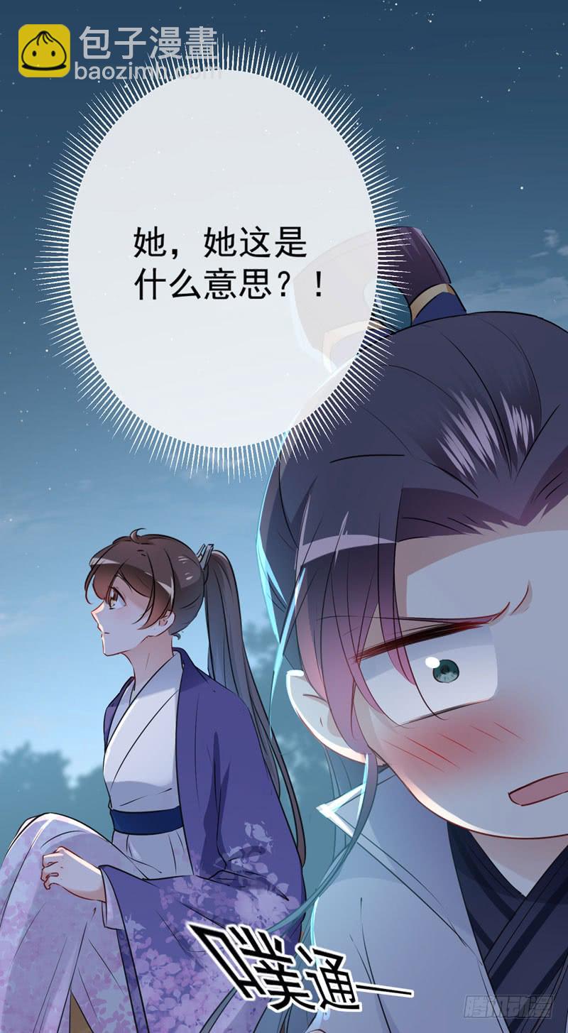 93 我很在乎的人2