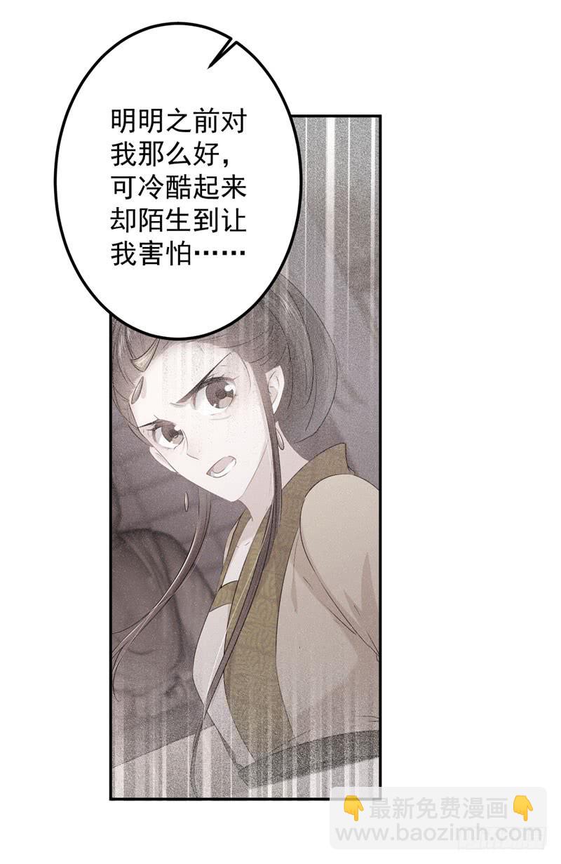 93 我很在乎的人25
