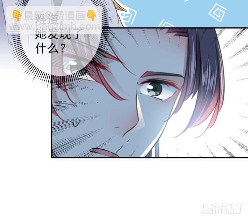 93 我很在乎的人27