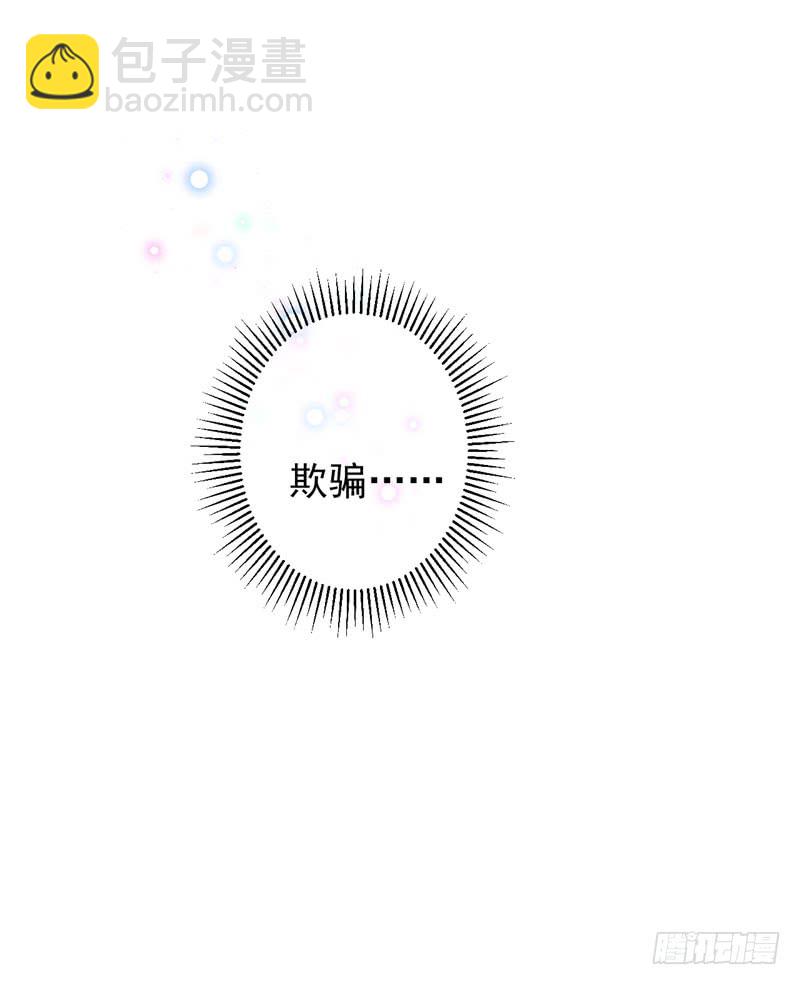 93 我很在乎的人33