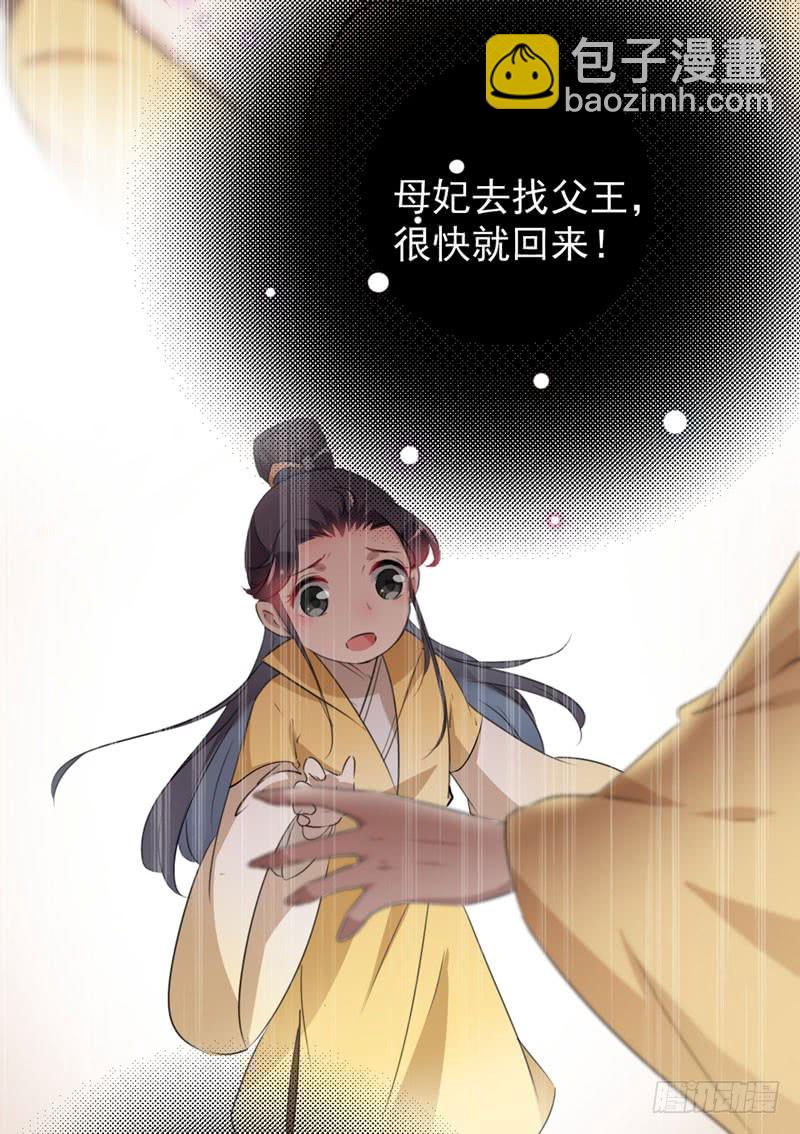 93 我很在乎的人35