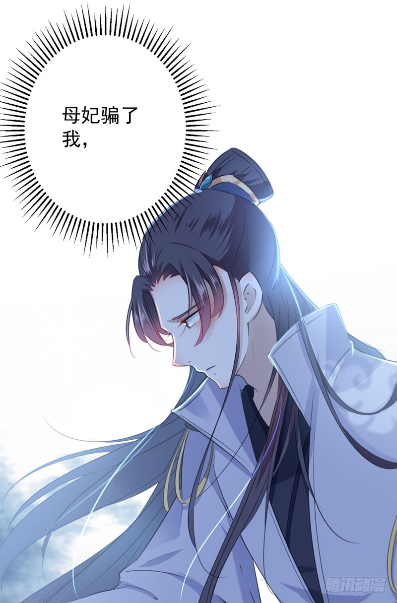 93 我很在乎的人38