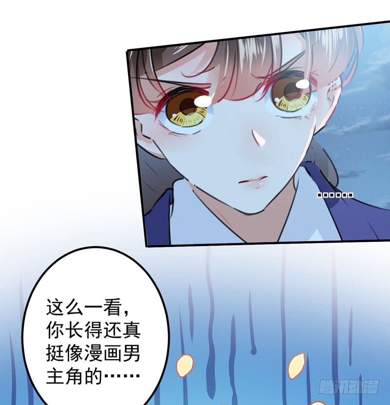 93 我很在乎的人7