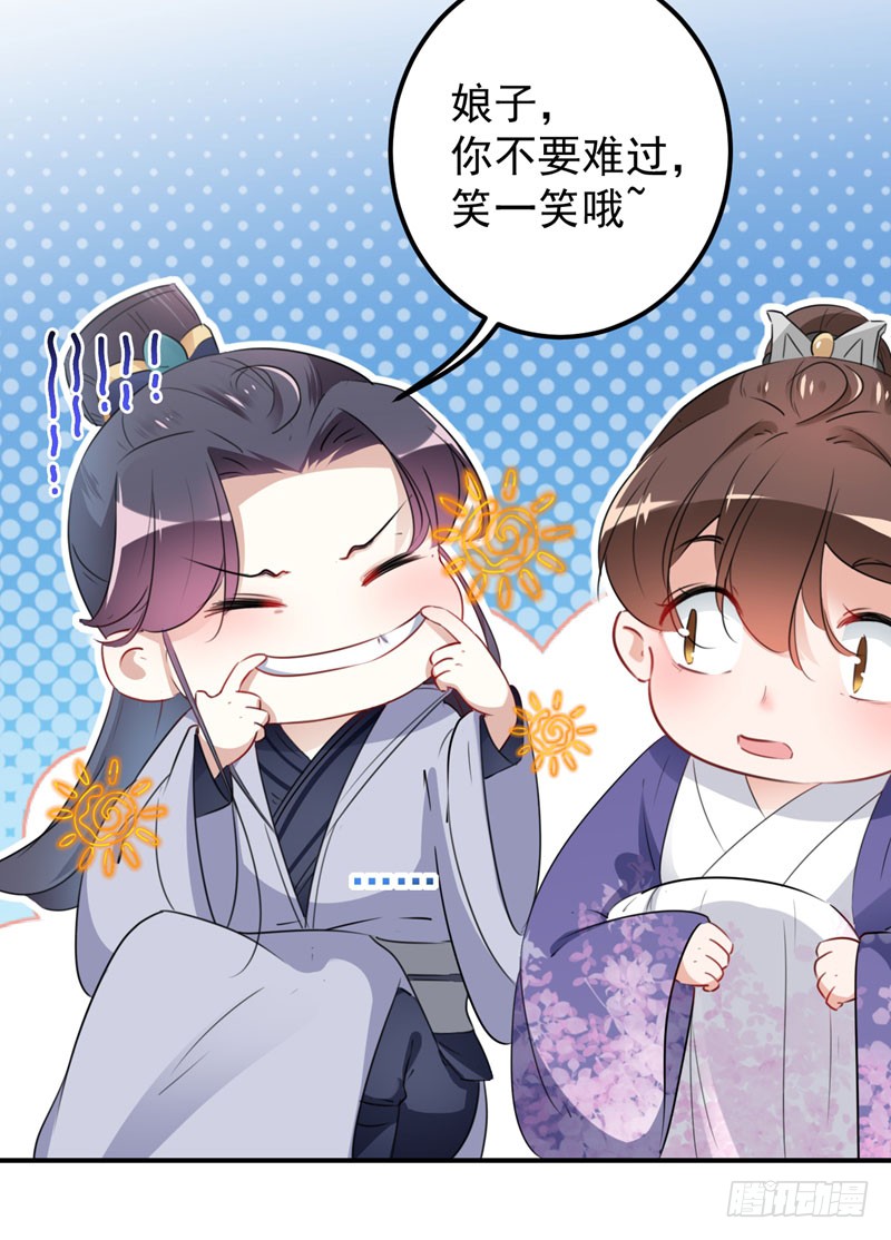 94 我会保护你的10