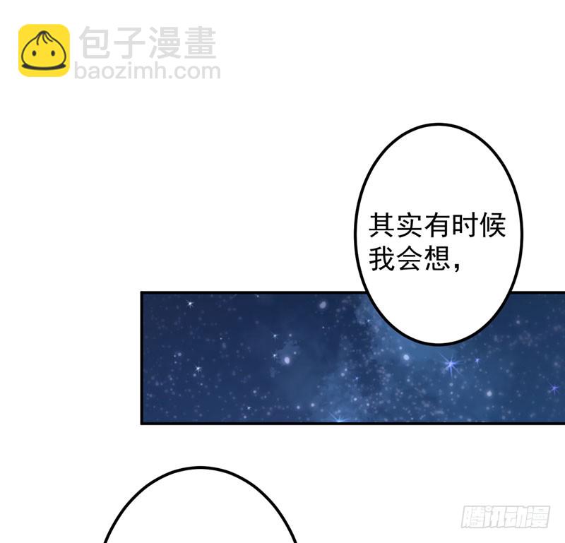 94 我会保护你的18
