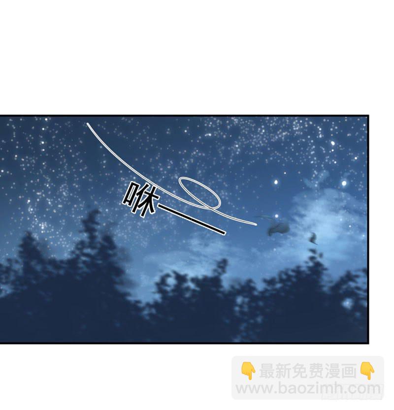 94 我会保护你的34