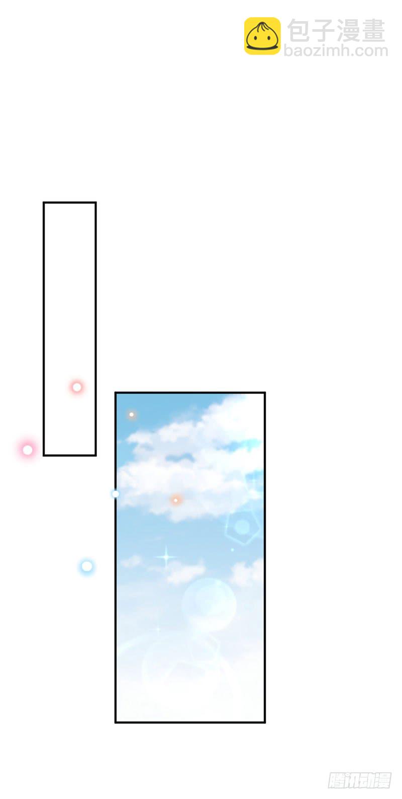 96 逗逼易容术26
