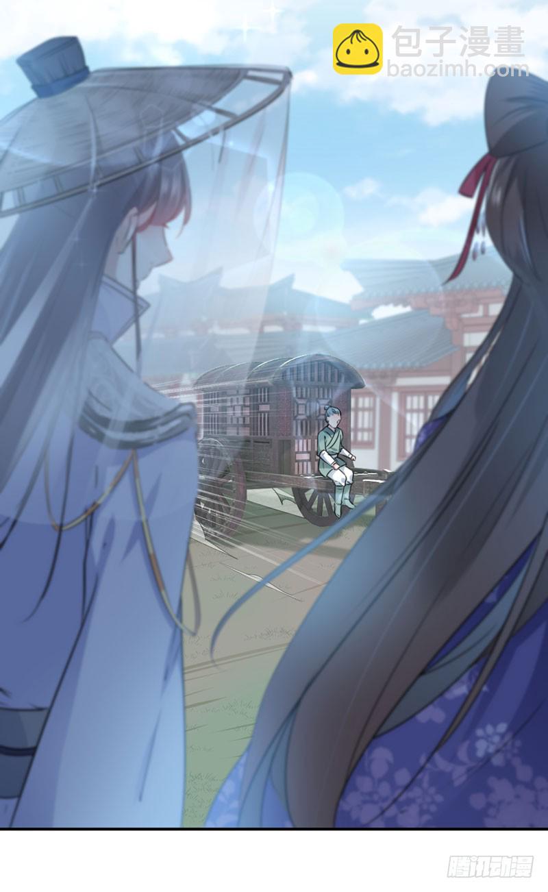 96 逗逼易容术33