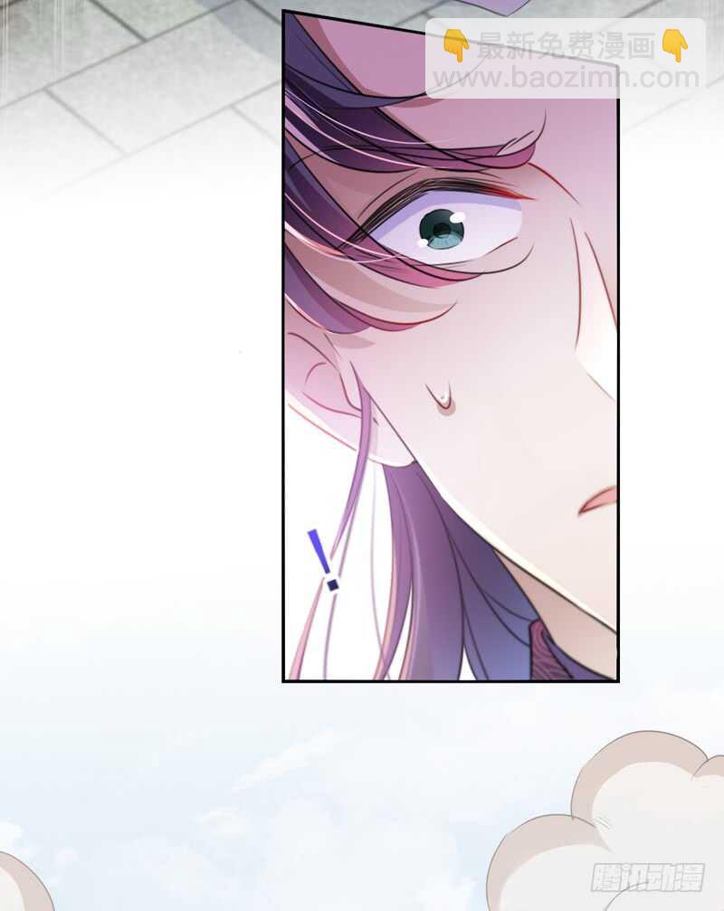 第161话 本王不许你出事！9