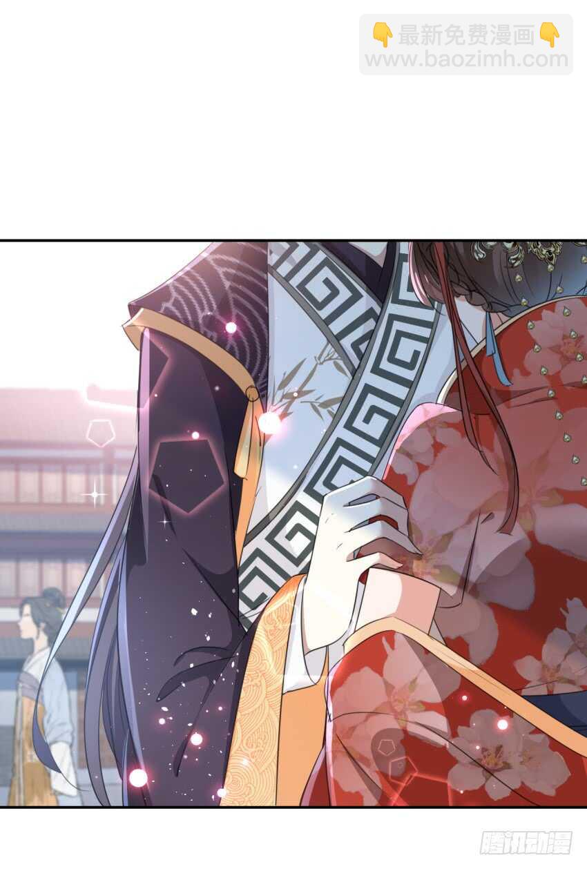 第162话 不舍得把我给别人？26
