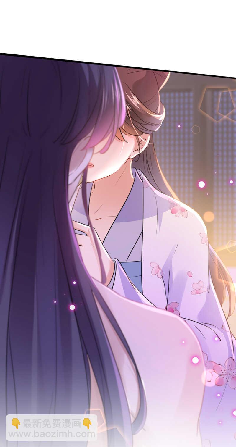 第165话 还想继续摸吗？30