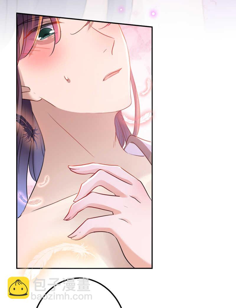 第165话 还想继续摸吗？31