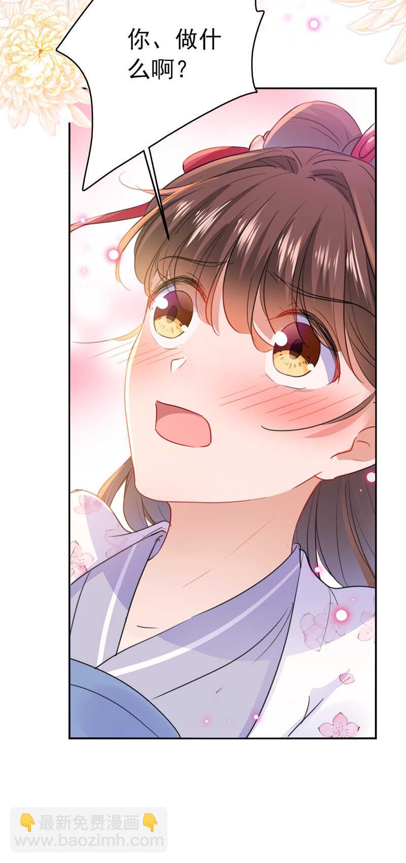 第165话 还想继续摸吗？39