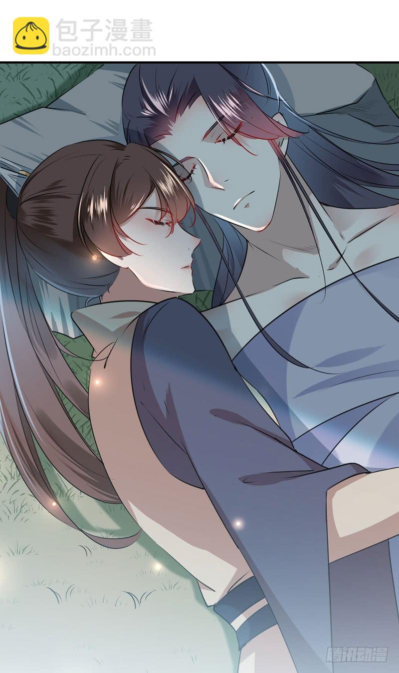 第166话 我可以更流氓一点35