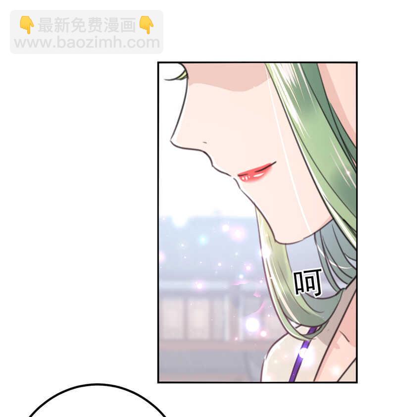 第169话 白莲花碰瓷？17