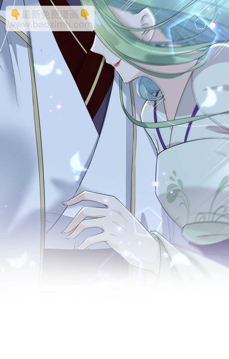 第169话 白莲花碰瓷？35