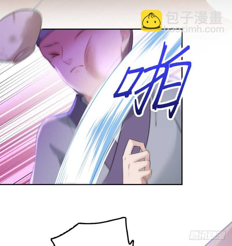 第170话 吃醋了？22