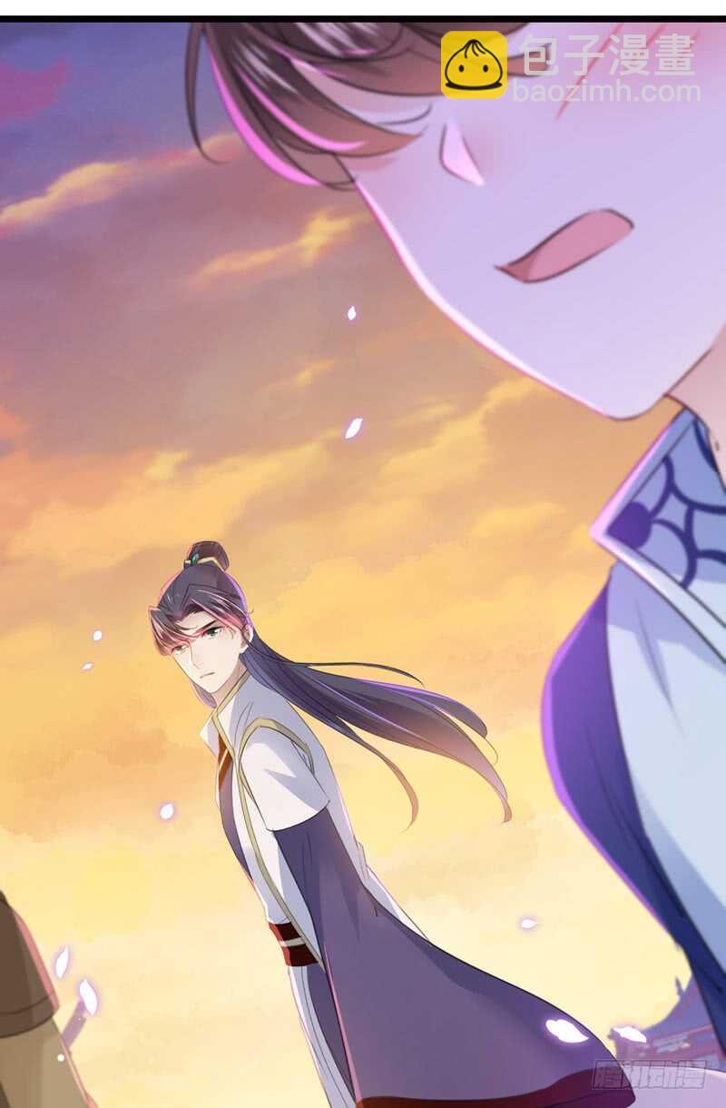 第170话 吃醋了？37