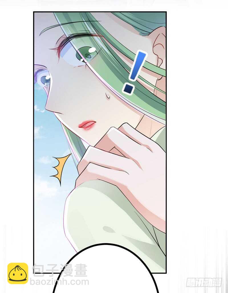 第170话 吃醋了？4
