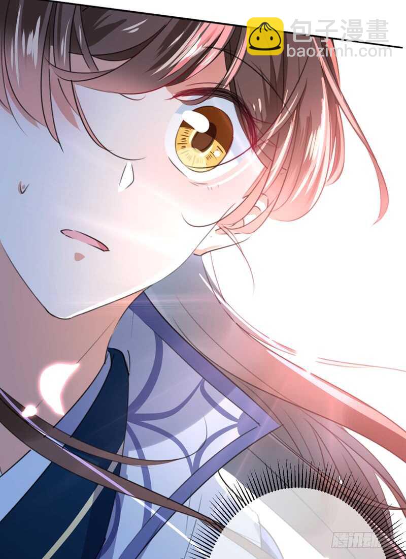 第171话 贴身伺候？33