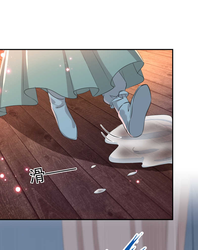 第172话 破坏王林涵上线！27