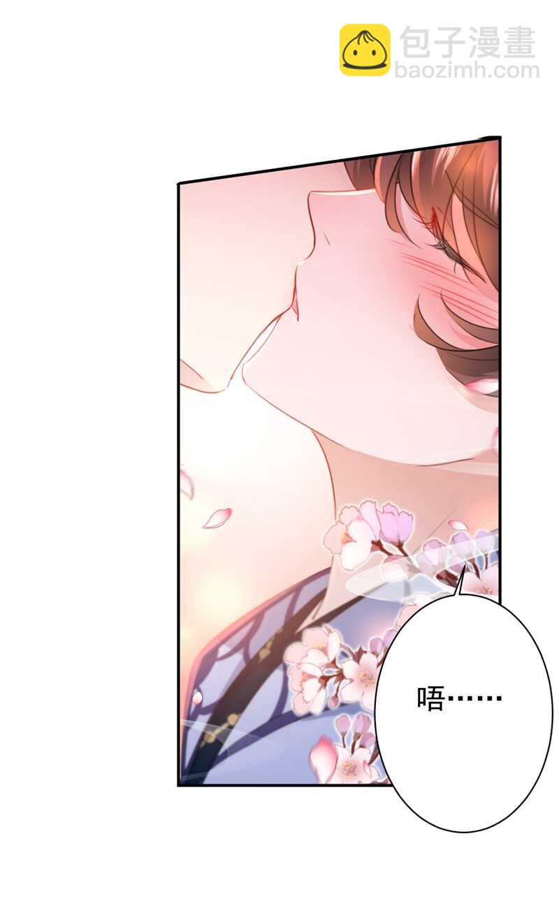 第174话 失控的意乱情迷13