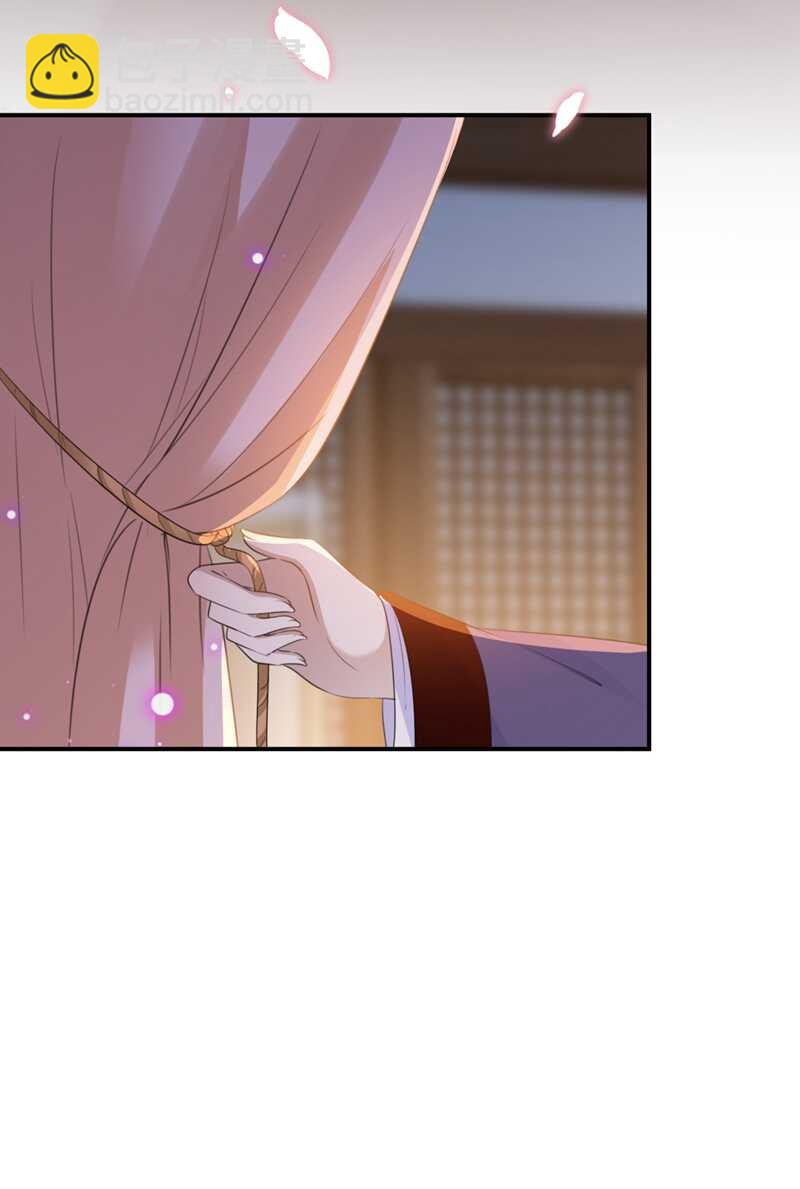 第174话 失控的意乱情迷20