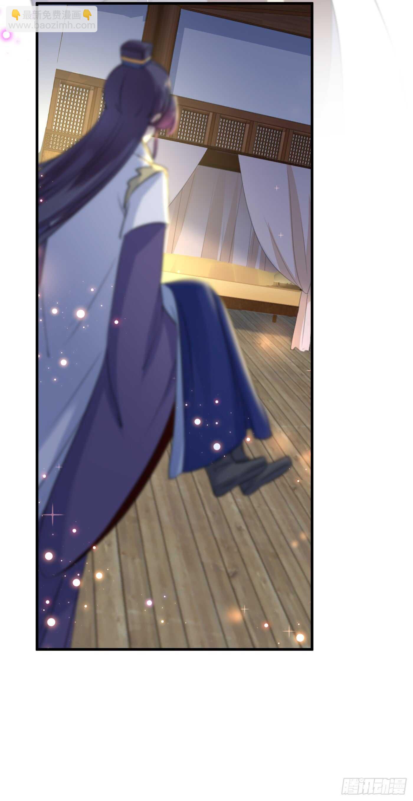 第177话 难道我是女流氓？6